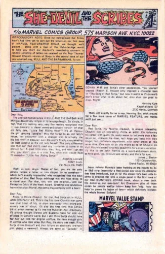 The She Devil And The Scribes 1976